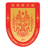 北京控股